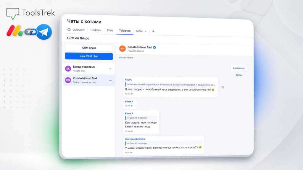 monday-telegram-integration